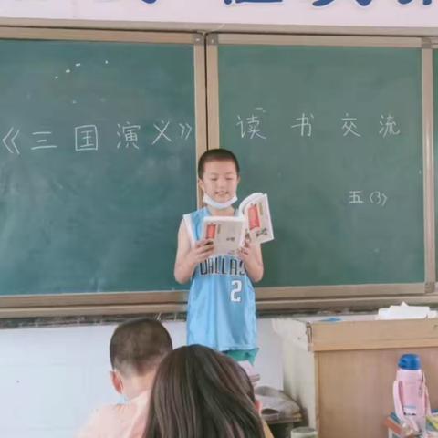 三分钟课前演讲 ✨✨