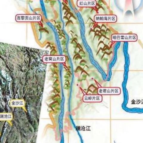 神奇、险峻、壮观的三江并流