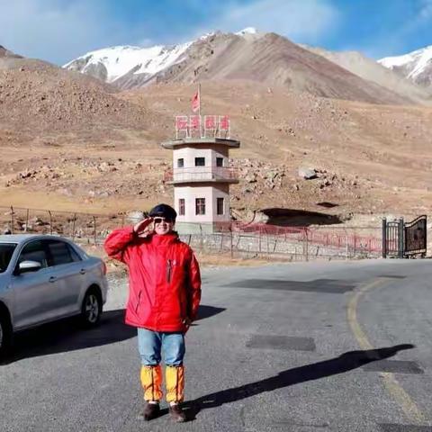 昆仑山红其拉甫哨所