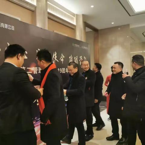 （恒保)第二管理中心ZH事业群2020年2月份工作计划