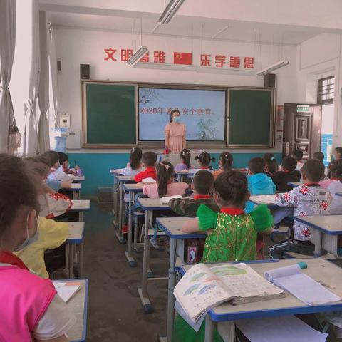 安全无小事，用心守护孩子的微笑！