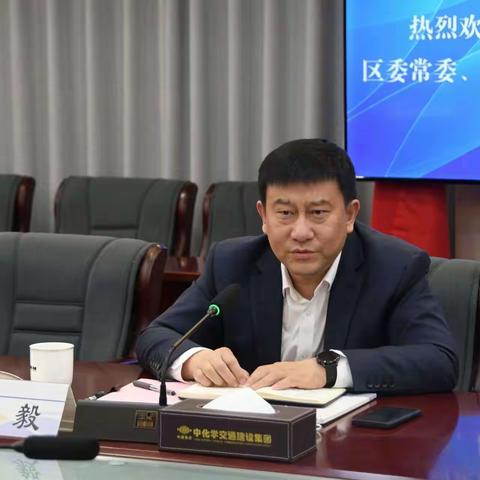 区委常委、副区长武毅到智远街道走访慰问企业