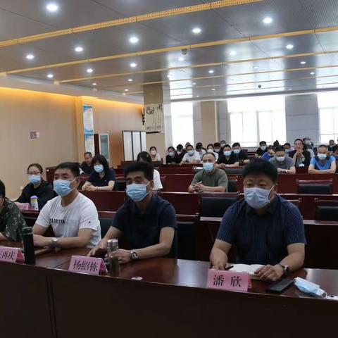 智远街道组织收看省第十二次党代会开幕式直播