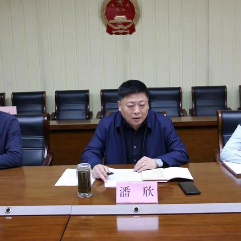 收心铆劲 凝心聚力 再鼓干劲 开好新局——智远街道召开党工委扩大会