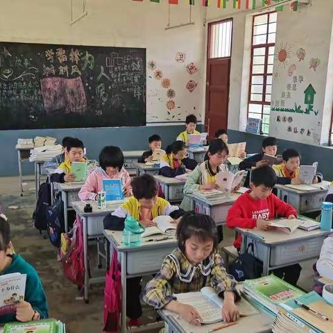 北王小学举行“诵读经典”活动