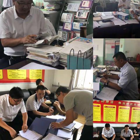 南武中心校全体人员深入各校（园）进行学期末工作大检查！