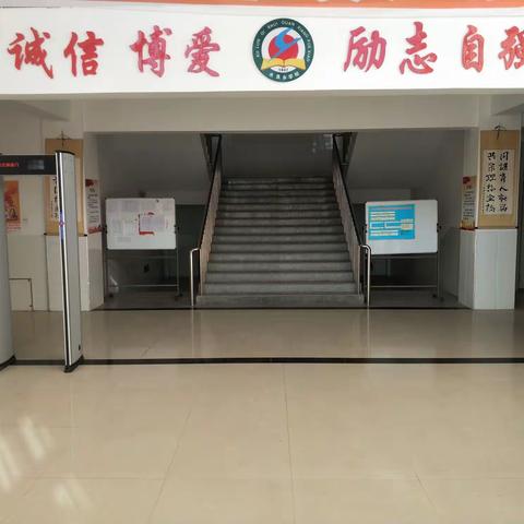 研讨促成长，实践重成效——水泉乡学校《京蒙“智志双扶”赤峰名师送教培训初中数学专场》汇报