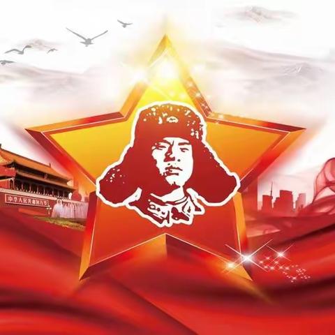 绽放新时代光芒，让雷锋精神永续——水泉乡学校雷锋活动月朗诵比赛