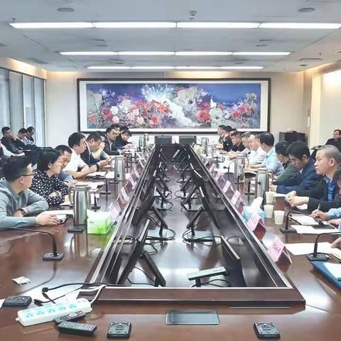 市局召开全市执法监察三项工作推进会
