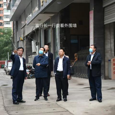 人行太原中心支行党委书记、行长高波一行深入乡宁开展调研