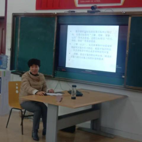 不忘初心  携手共进——莘县实验小学数学课改团队王奉专场培训会