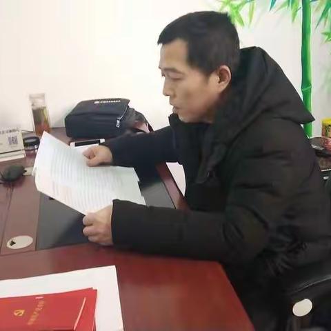 翠华南路社区党支部召开2018年度组织生活会和民主评议党员大会