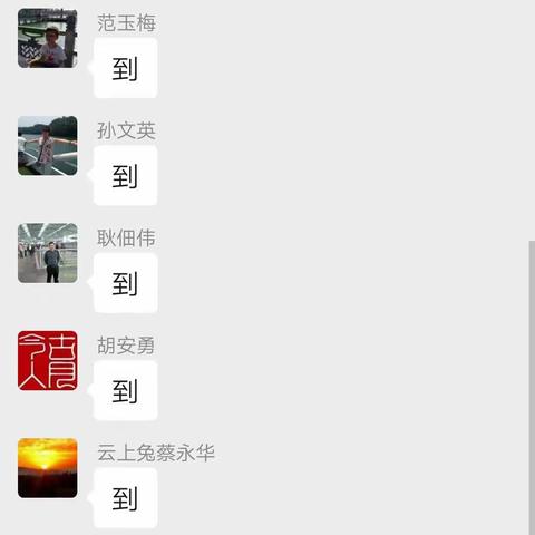 百合花园社区党总支开展2022年4月份主题党日“常态化疫情防控”主题党日活动