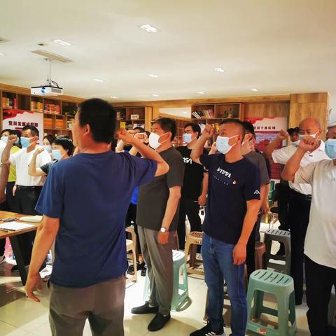 百合花园社区党总支开展2022年上半年度“两委”班子及成员述职评议大会暨2022年6月份主题党日活动