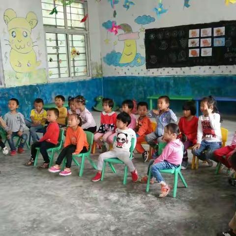 郑营小学2017年国庆安全主题会