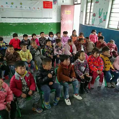 2018年郑营学校清明节安全主题班会