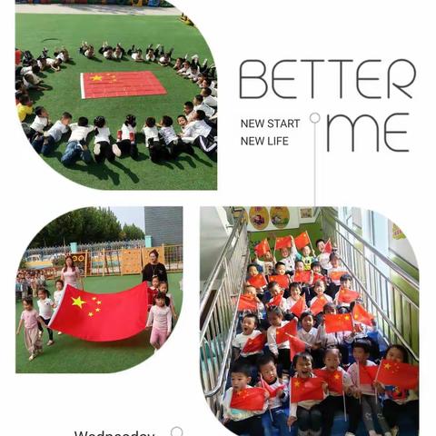 太保庄街道中心幼儿园                        致家长的一封信