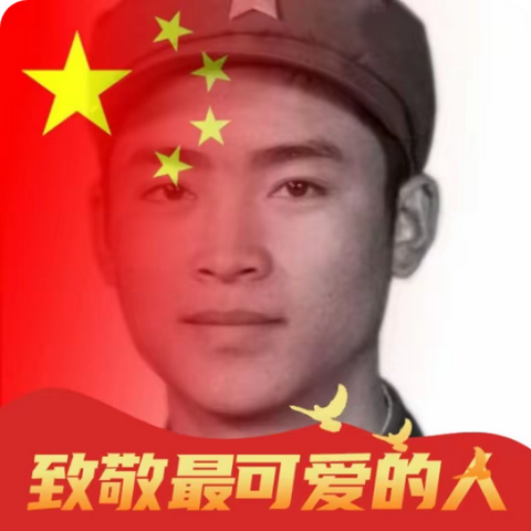 《一言诗十首》第十四篇