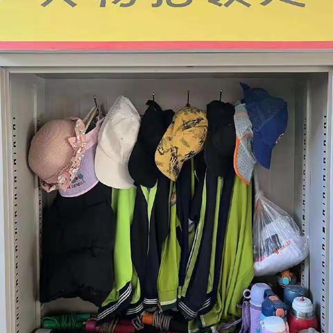 众里寻他千百度，我在失物招领处——安宁区第一中学寻找小主人