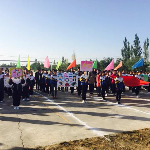 黑石中学第十四届秋季运动会———朝阳映照着我的朝气