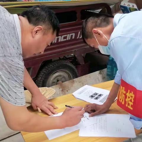 芳馨园社区：规范管理三轮车 排查居民楼堆积