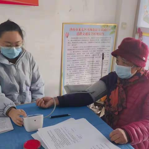 凤城街道芳馨园社区开展老年人免费查体活动﻿——芳馨园社区老年人有了健康档案