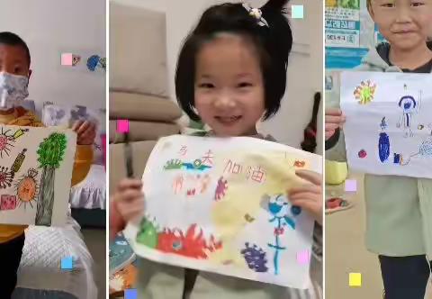 “停课不停学，成长不停歇”——小坝子幼儿园线上教学活动