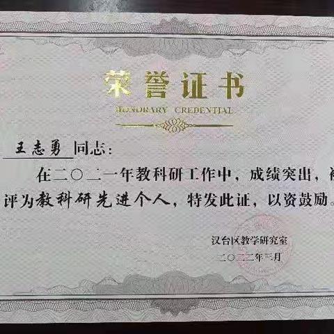 芳华尽绽秀风采