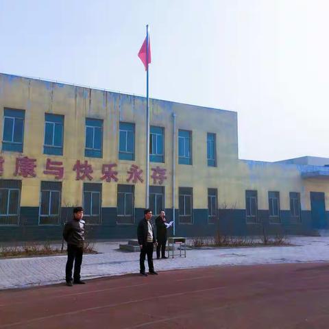 学习改变命运，努力成就未来——义棠小学举行新学期表彰大会