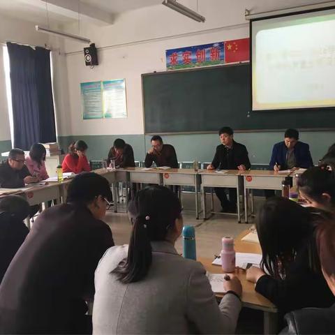 诊断，反思，提高——记义棠小学质量分析会