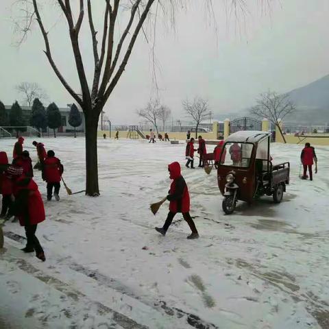 彭庄小学喜迎“瑞雪”，期待学校各项工作“大丰收”