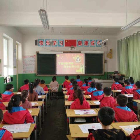 加强未成年人思想道德建设