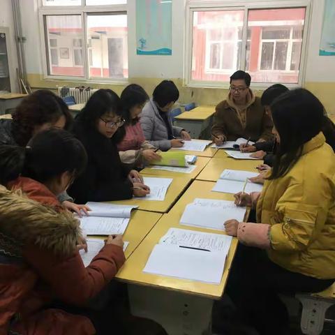 追赶超越，狠抓基础