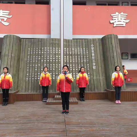 科技生活，创新国梦