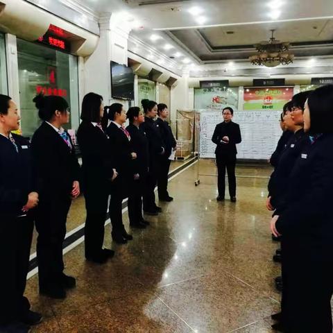 凌源大什字支行“行外吸金”活动纪实