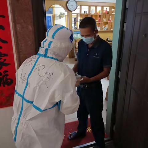 三亚农投菜篮子党支部志愿服务队到天涯区春园社区、儋州社区开展疫情防控志愿服务活动
