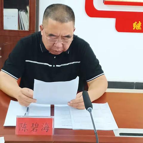 三亚农投菜篮子产业有限公司                    举办企业文化专题培训