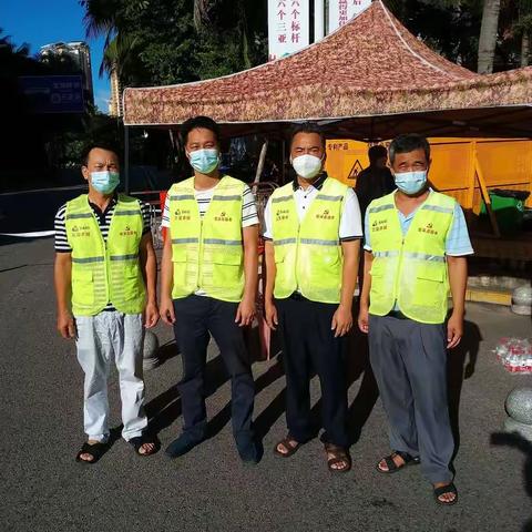 三亚菜篮子支部开展党员志愿服务活动，助力社区疫情防控