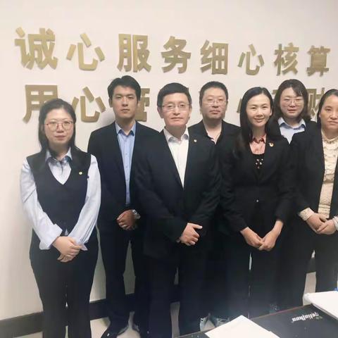 凝心聚力，攻坚克难———文登区支行全力保障新核心系统顺利上线