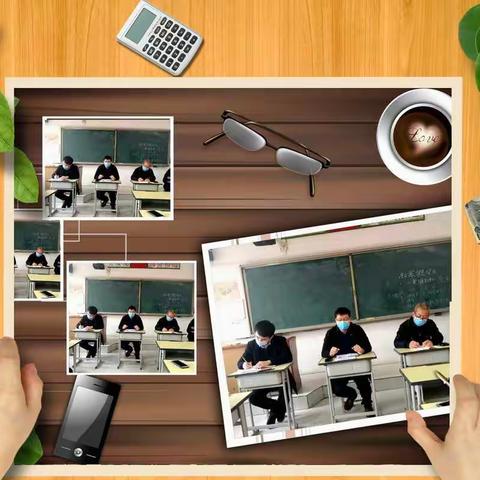 [赶目标、强措施、再推进]路村营学区全力推进各项教学工作开展.....