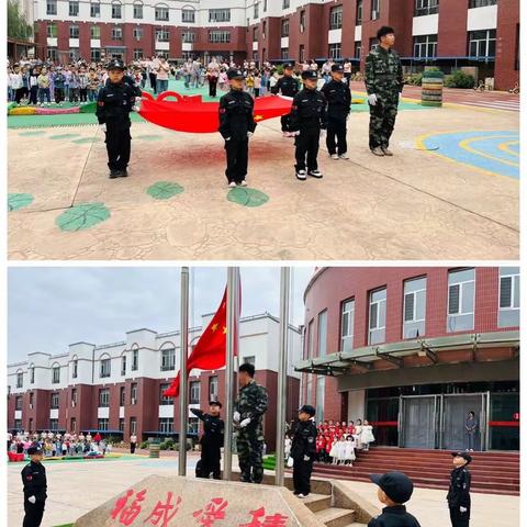 东方红幼儿园开学典礼暨教师节活动