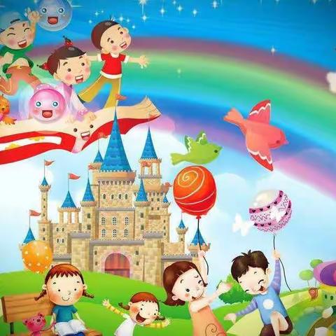 郑州航空港区宋庄幼儿园中一班第六周“快乐时光”