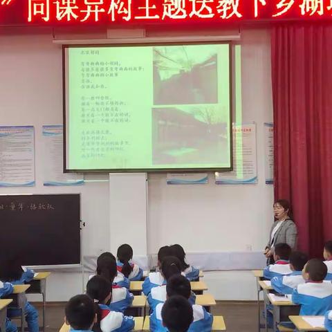 有点欠奏的美篇