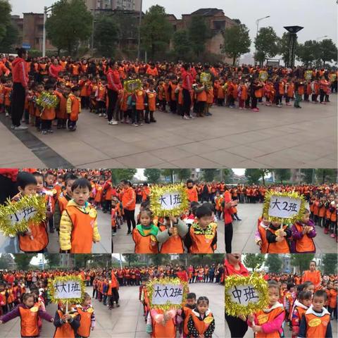 启航幼儿园“大手牵小手，趣味亲子”运动会圆满成功！大宝贝和小宝贝们玩的嗨爆了！