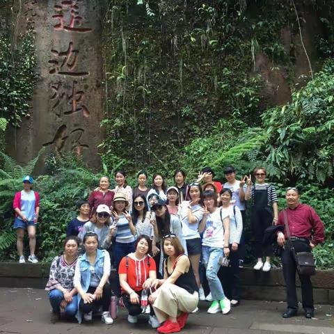 启航大家庭，永远相亲相爱！