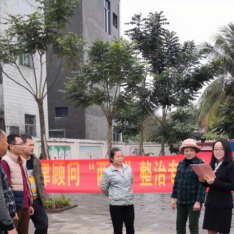 为基层治理接种“法律疫苗”—定安县村居法律顾问开展“两违”专项整治法治宣传讲