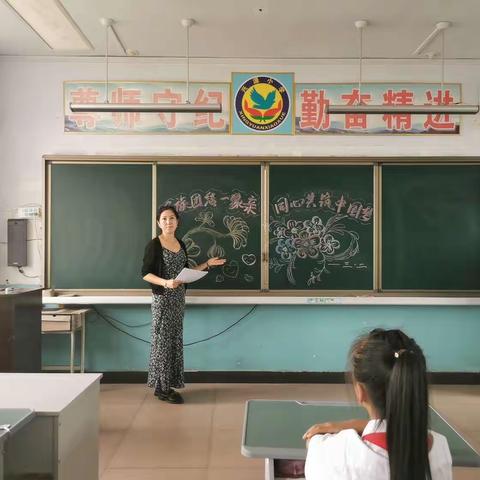 民族团结一家亲 同心共筑中国梦——穆棱市兴源镇小学