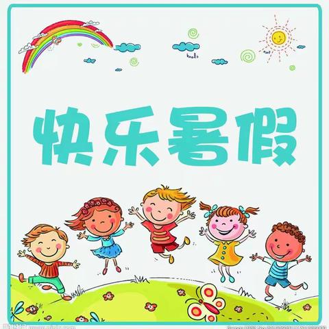 “桥西教育疫情防控”之四中路小学———四一班 我们都是扑克牌速算小达人