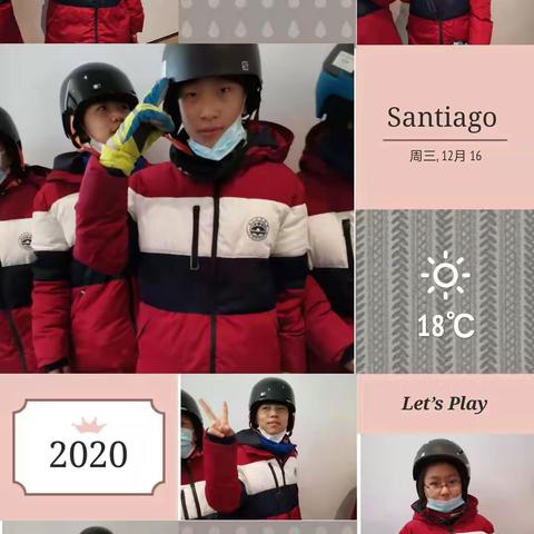 🏂整理行装🏂 🚌再次出发🚌                                             --桃源校区❄️一年五班❄️