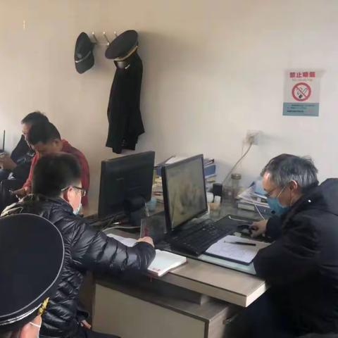 迅速传达会议精神    持续加强队伍建设